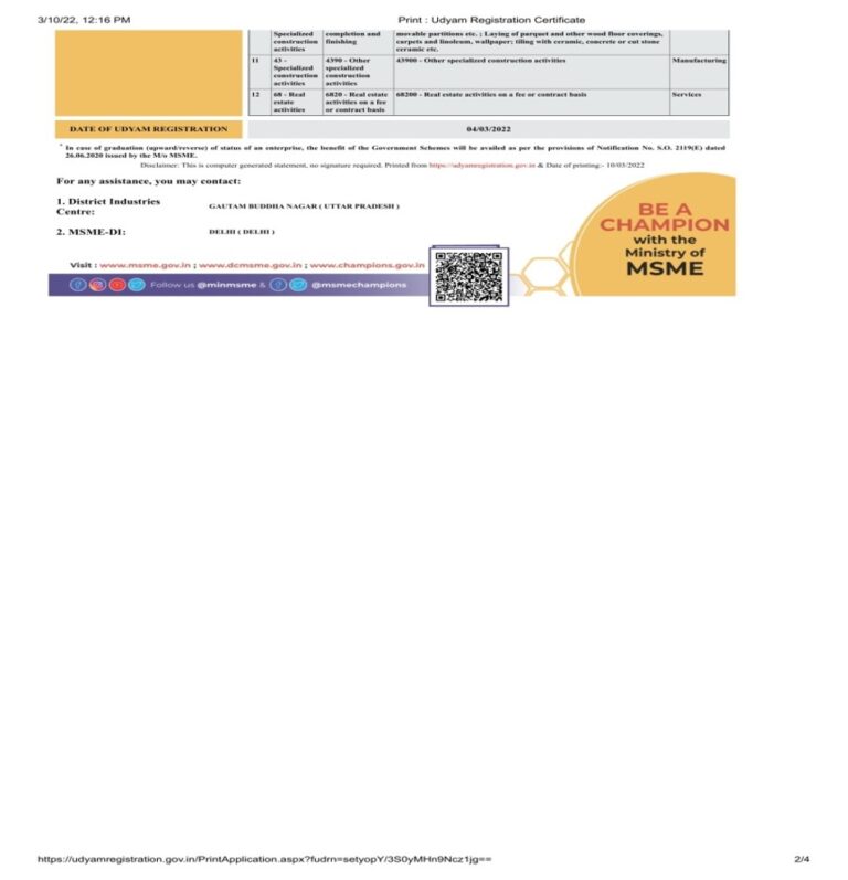 UDYAM REGISTRATION CERTIFICATE